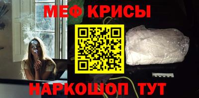 бошки Изобильный