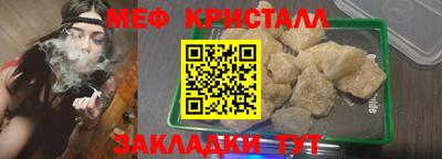 бошки Изобильный