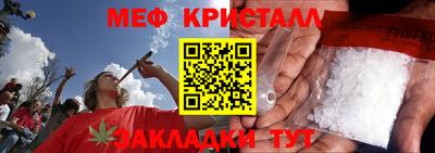 бошки Изобильный