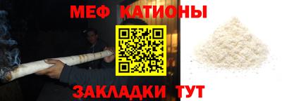 каннабис Ирбит