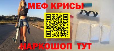 каннабис Ирбит