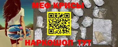 каннабис Ирбит