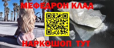 бошки Изобильный