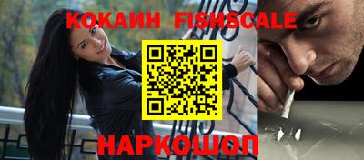 каннабис Ирбит