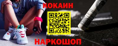 каннабис Ирбит