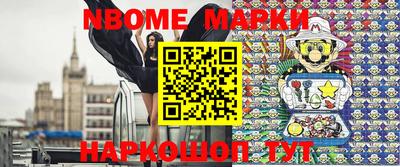 каннабис Ирбит