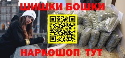 амфетамин Ипатово