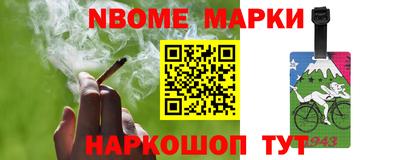 бошки Изобильный