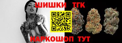 бошки Изобильный