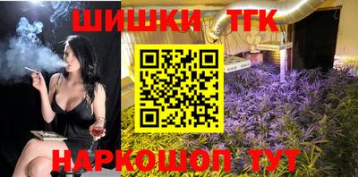 бошки Изобильный
