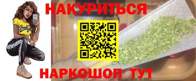 бошки Изобильный