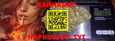 амфетамин Ипатово