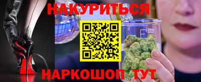 скорость mdpv Кандалакша