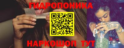 каннабис Ирбит