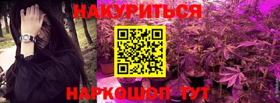 бошки Изобильный