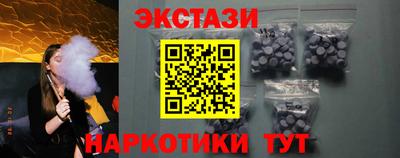 бошки Изобильный