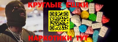 скорость mdpv Кандалакша