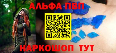 каннабис Ирбит