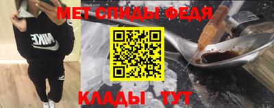 бошки Изобильный