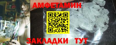 каннабис Ирбит