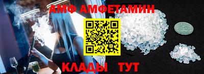 каннабис Ирбит