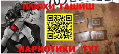 бошки Изобильный