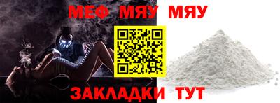 каннабис Ирбит