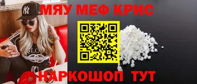 бошки Изобильный